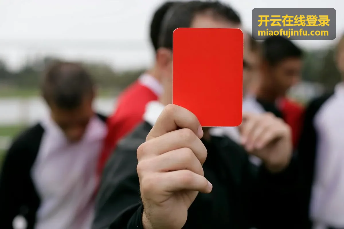 开云在线登录手机端入口与快捷方式示意图